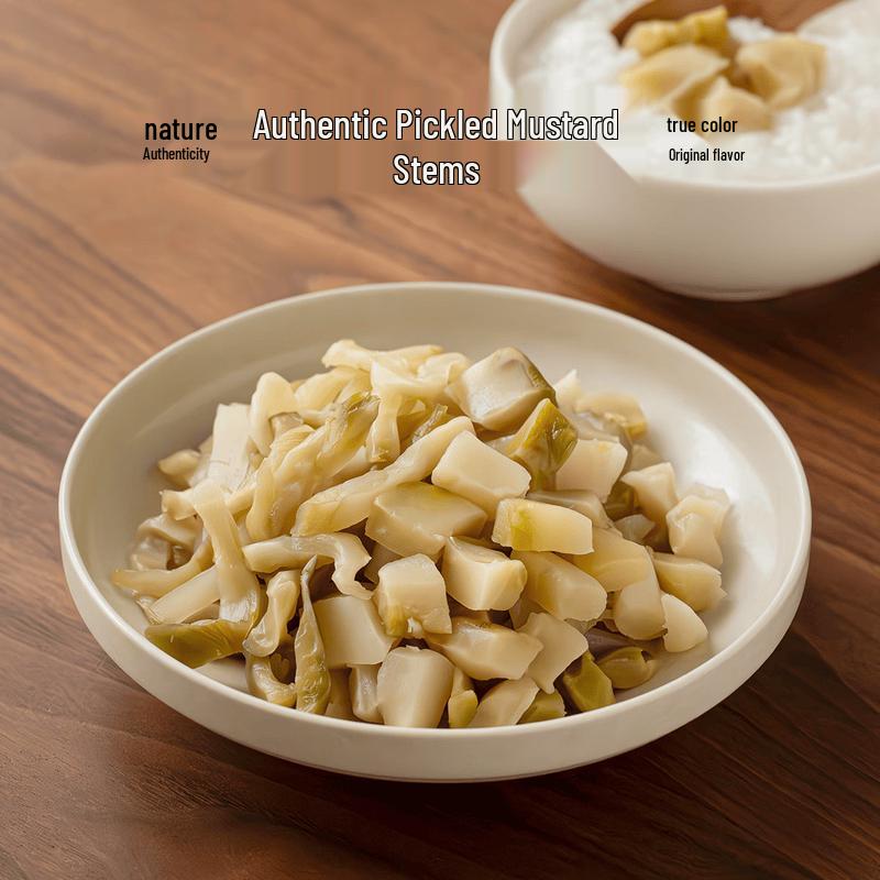 Nan Shi Zhao Authentic Shredded Pickled Mustard Greens