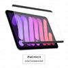 Paper Like Screen Protector For iPad Air 4 5 10.9 Pro 11 9.7 5/6th 10.2 7/8/9th Mini 6 5 Magnetic Writing Film iPad Accessories