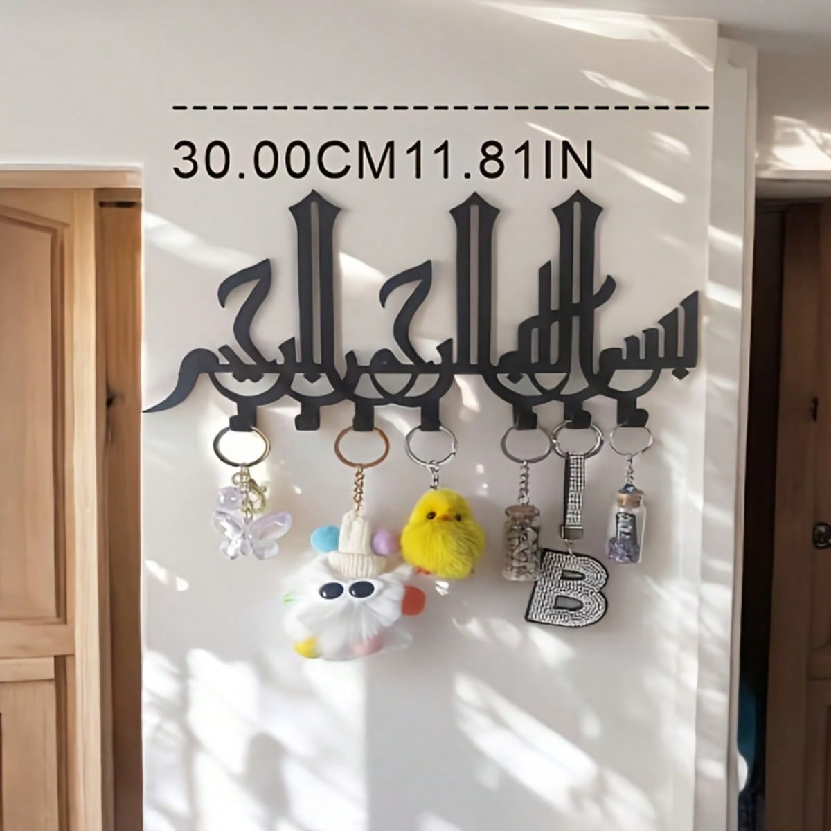 

Islamic Wall Hooks Religious Key Hanger Modern Home Decor Muslim Gift Housewarming Ramadan 13x30