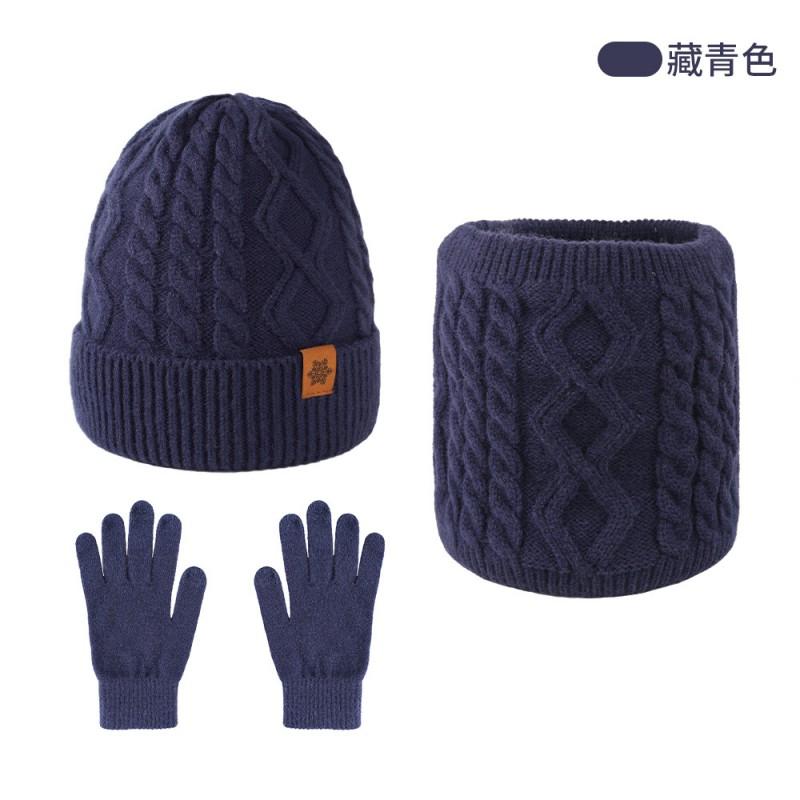 Mens Winter Knit Hat Scarf Glove Set Thermal Fleece Lined Warm Beanie Combo