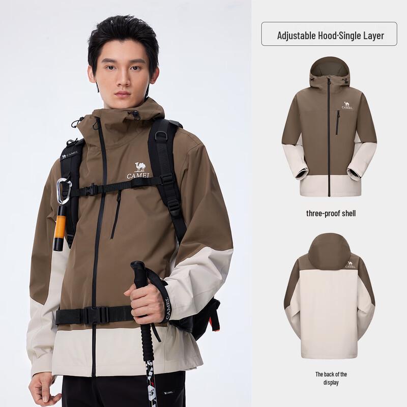

CAMEL Hard Shell Single Layer Outdoor Jacket XXL