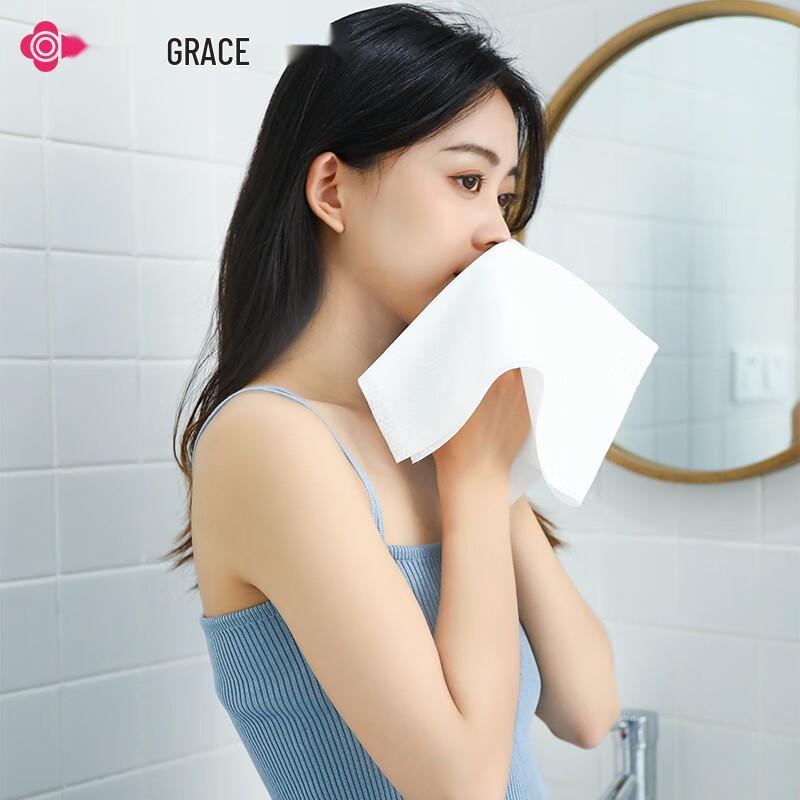 Grace Disposable Compressed Travel Towels