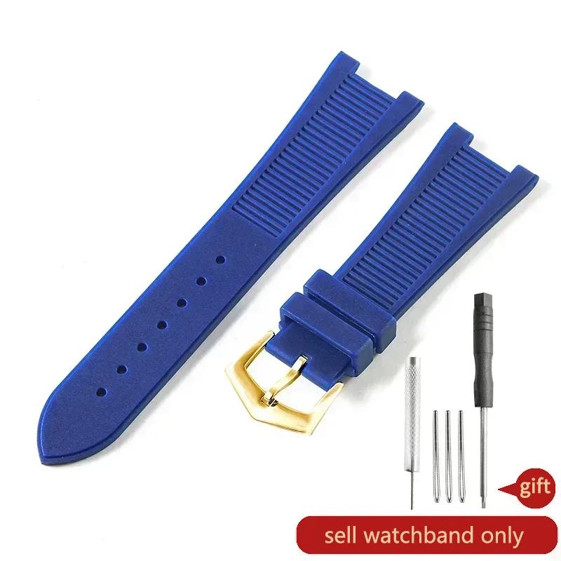 Para Patek Philippe Sport Elegante Serie Nautilus 5711/5712/5980 Correa de Reloj de Silicona Impermeable para Hombre 25x13mm