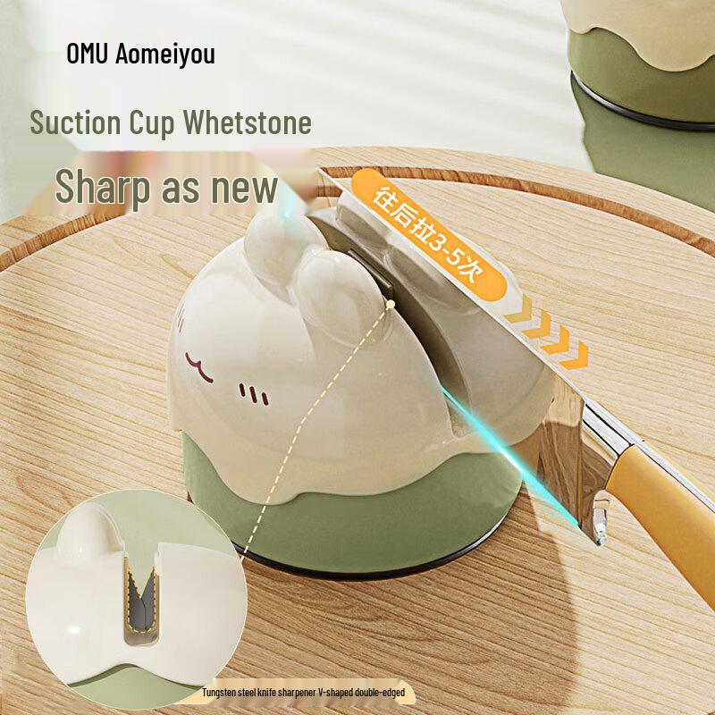 

Aomeiyou Suction Cup Knife Sharpener