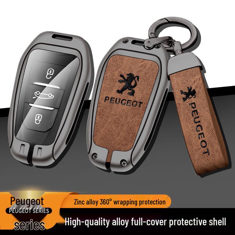Dongfeng Peugeot 408/308/3008 Key Case - Metal, Anti-Lost Design