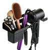 Wall-mounted Bathroom Hair Dryer Holder Carbon Steel Curling Iron Holder Storage Holder For Hairbrush Comb Bathroom Salon