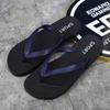 Women's Outdoor Non-Slip Slippers & Trendy Summer Beach Sandals