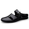 Semi-Drag Loafers Slipper Man Mules Leather Summer Backless Casual Shoes Slip On Flats Half Shoes For Men Slides Sandals Outdoor