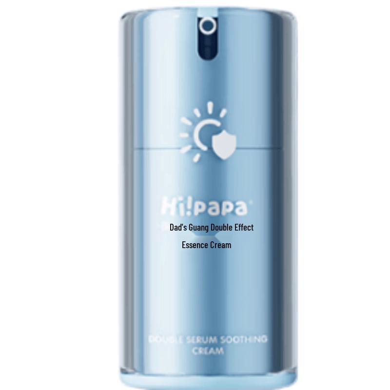 

Turtle Dad Brightening and Soothing Essence Cream