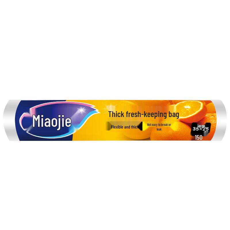 

MIAOJIE Thickened Tear-Off Food Storage Bags
