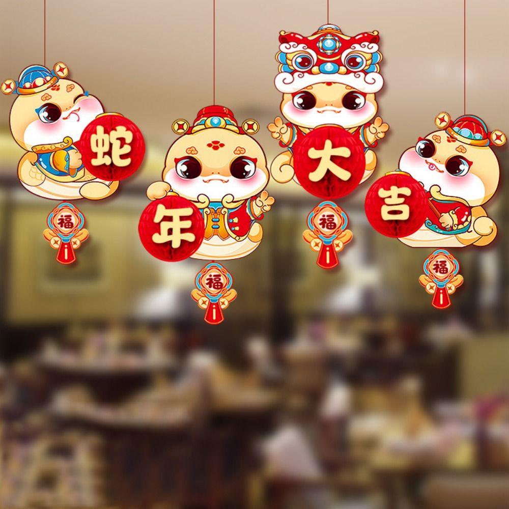 Chinese Style Honeycomb Lantern Hanging Spring Festival Paper Lantern Snake Year Lantern  New Year