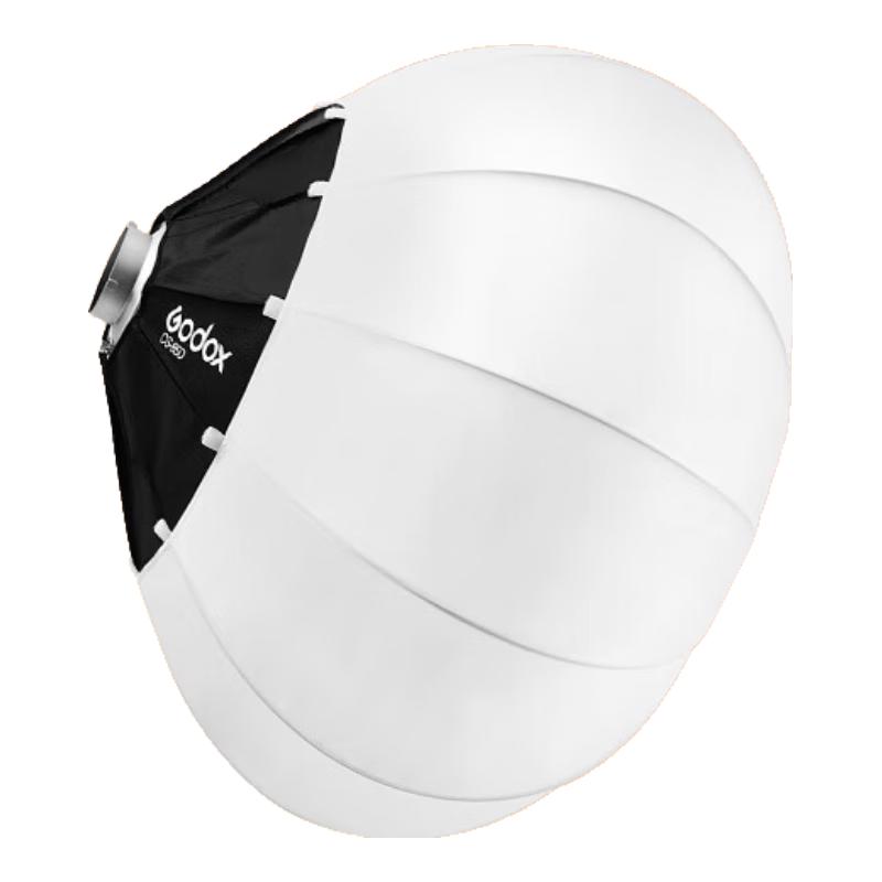 

Godox Quick-Release Lantern Softbox for Bowens Mount