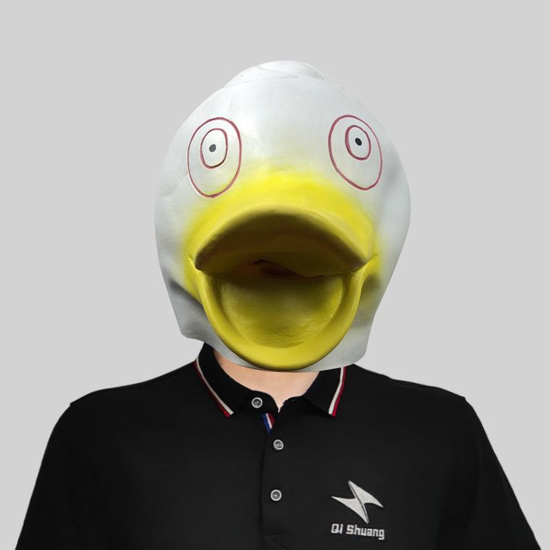 

Причудливая маска головы большой утки с клювом, идеально подходящая для праздничных торжеств, мероприятий и белый