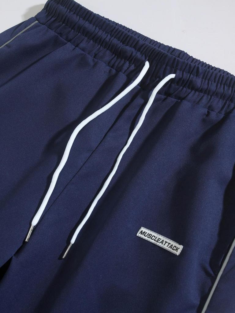 Men's Retro European High Street Trend Joggers - Autumn Casual Woven Pants