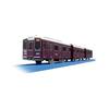 TAKARA TOMY "Plarail S-47 Hankyu Electric Railway 1000 Series" Train Toy 3 Years Old and Over Toy Safety Standards Passed ST Mark Certification