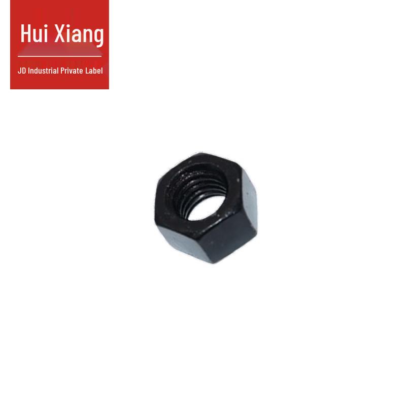 Huixiang Grade 8 Carbon Steel Black Finish Hex Nuts