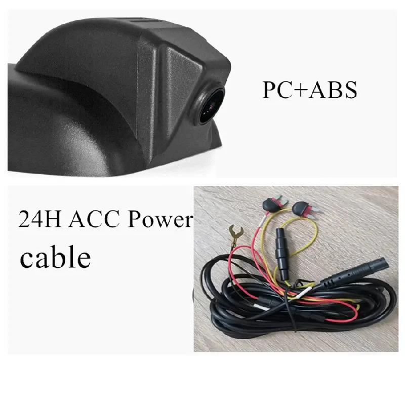 

Car 1080P Wifi Dvr Dash Cam Driving Video Recorder For Lexus Es 2015-2017