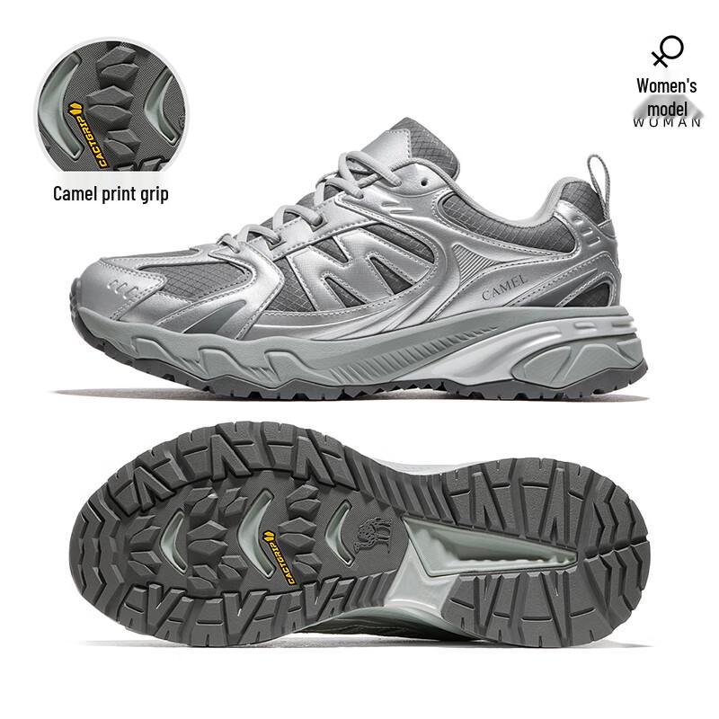 Camel Panlong 2.0 Outdoor Hiking Shoes