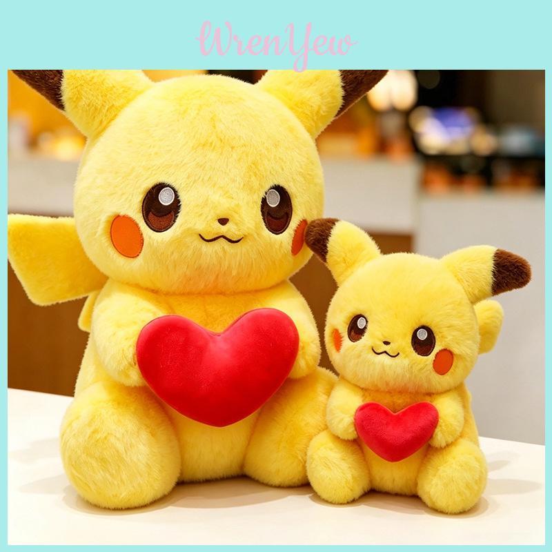 Loving Heart Pikachu Plush Doll Kids Cute Toy Gift For Children And Girls