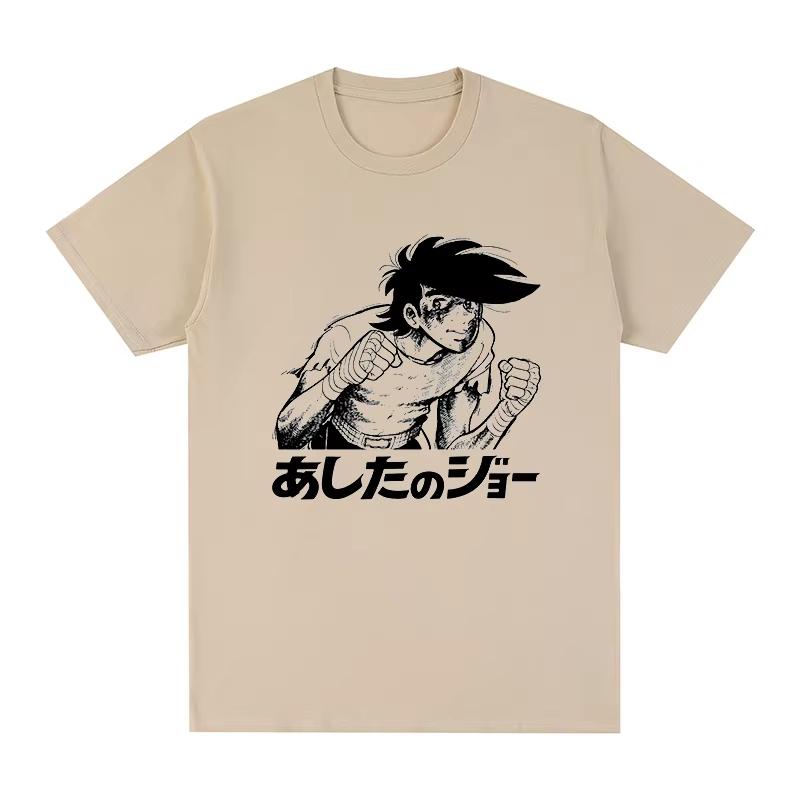 Moda Estiva 2026 T-shirt Trendy Ashita no Joe Anime Giapponese t-shirt Hajime no Ippo Megalo Box Tessuto Morbido in Cotone Versatile per Look Quotidiani