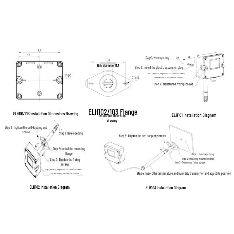 ELECALL Industrial Waterproof Temperature & Humidity Transmitter (CN version)