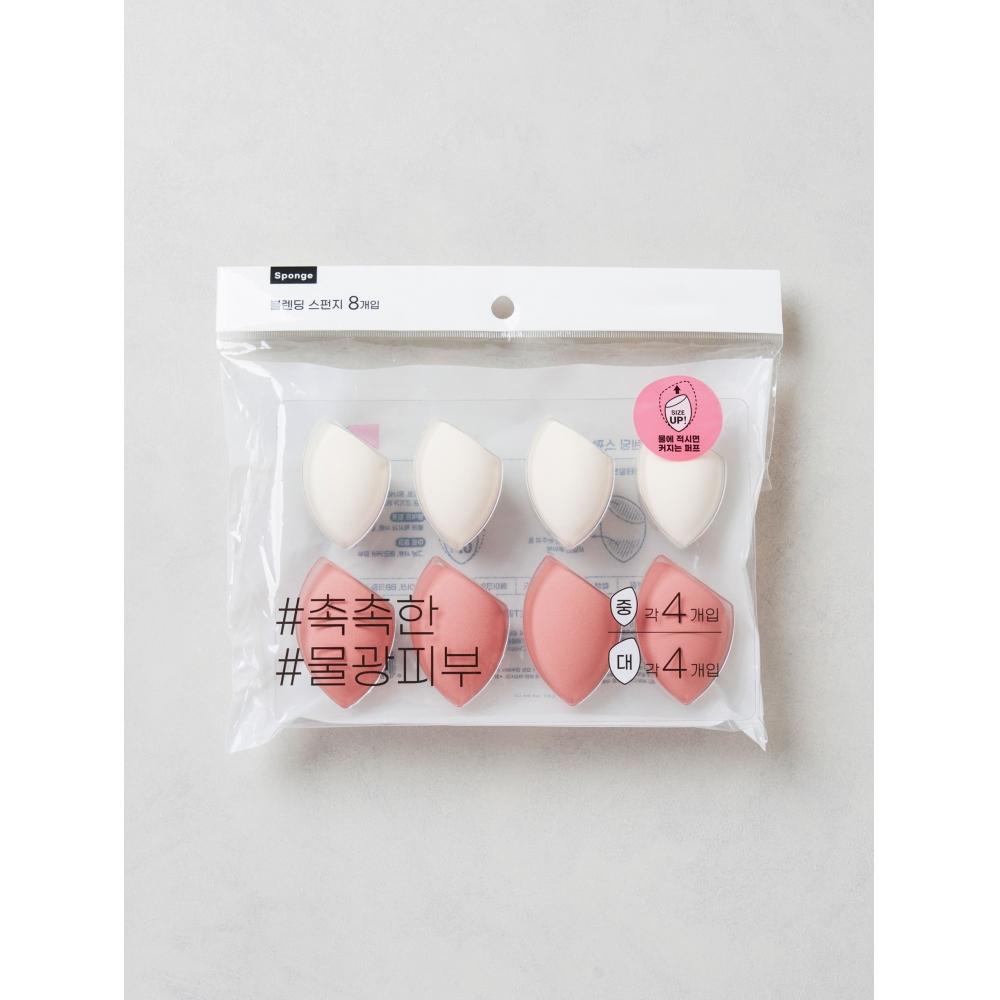 Daiso Blending Puff Large   Medium Set Of 8