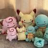  Pkm Ditto Transform Series Pikachu Clefairy Bulbasaur Plush Keychain Collectible Soft Toy Pendant For Bag Backpack Gift
