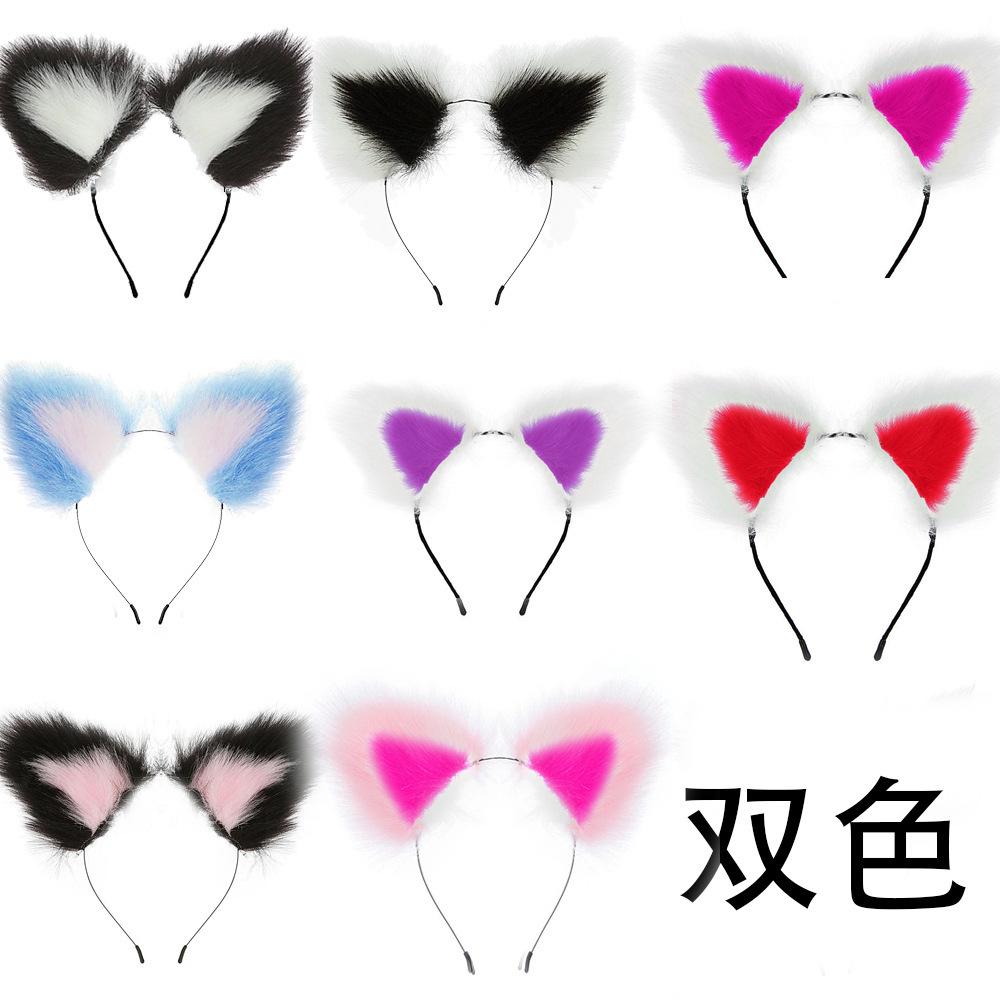 Adult Sex Toys Ears Barrettes Dress up Accessories Two-Color Ear Color Matching Ears Barrettes Source