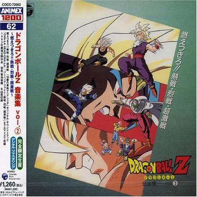 ANIMEX 1200 Serie 62 Dragon Ball Z Musiksammlung Vol.2