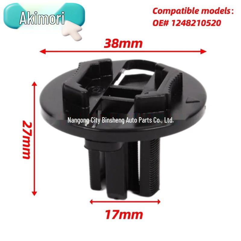 10x Headlight Fixing Clips for Mercedes-Benz 300D, E300, E500 - OE#1248210520