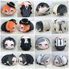Bungou Stray Dogs Plush Doll Nakahara Chuuya Dazai Osamu Nakajima Atsushi Anime Cosplay Pendant Keychain Pillow Gift For Kids