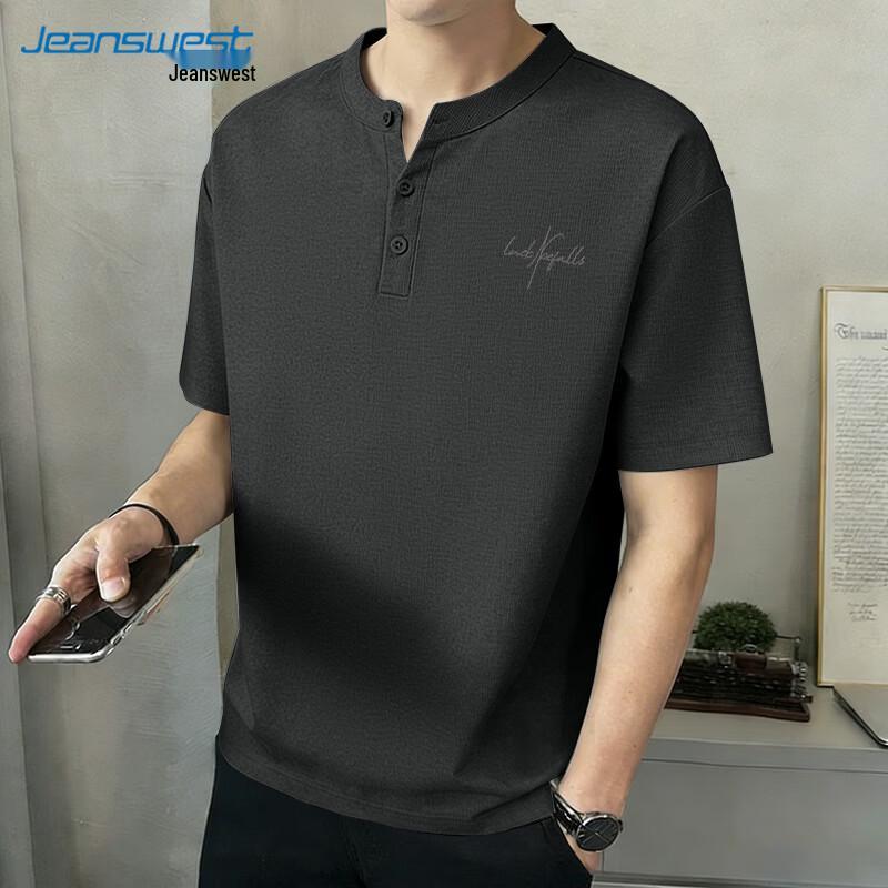 

Jeanswest Men s Lucky Lines Short-Sleeve T-Shirt 3XL