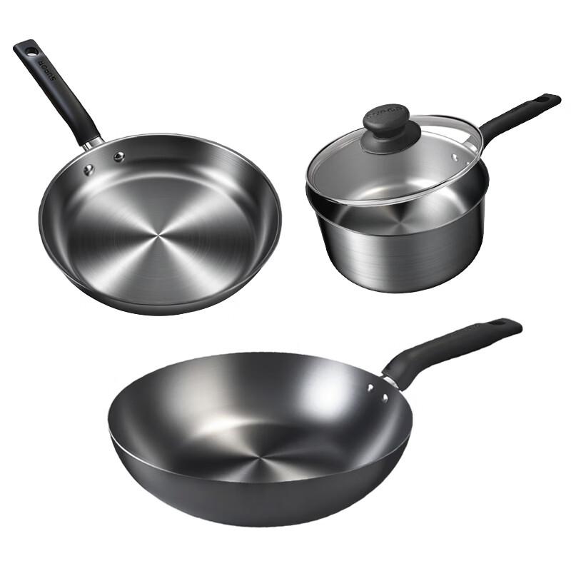 SUPOR Premium 3-Piece Cookware Set