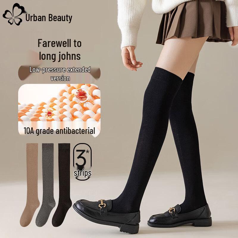 Women s Micro-Pressure Over-the-Knee Cotton Socks One Size чёрный