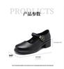 Red Dragonfly Women's Mary Jane Shoes - Wide Toe, Thick Sole, Height-Boost, Genuine Leather, Casual, Summer.