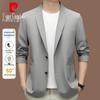 Pierre Cardin Men's Sun Protection Ice Silk Suit Jacket