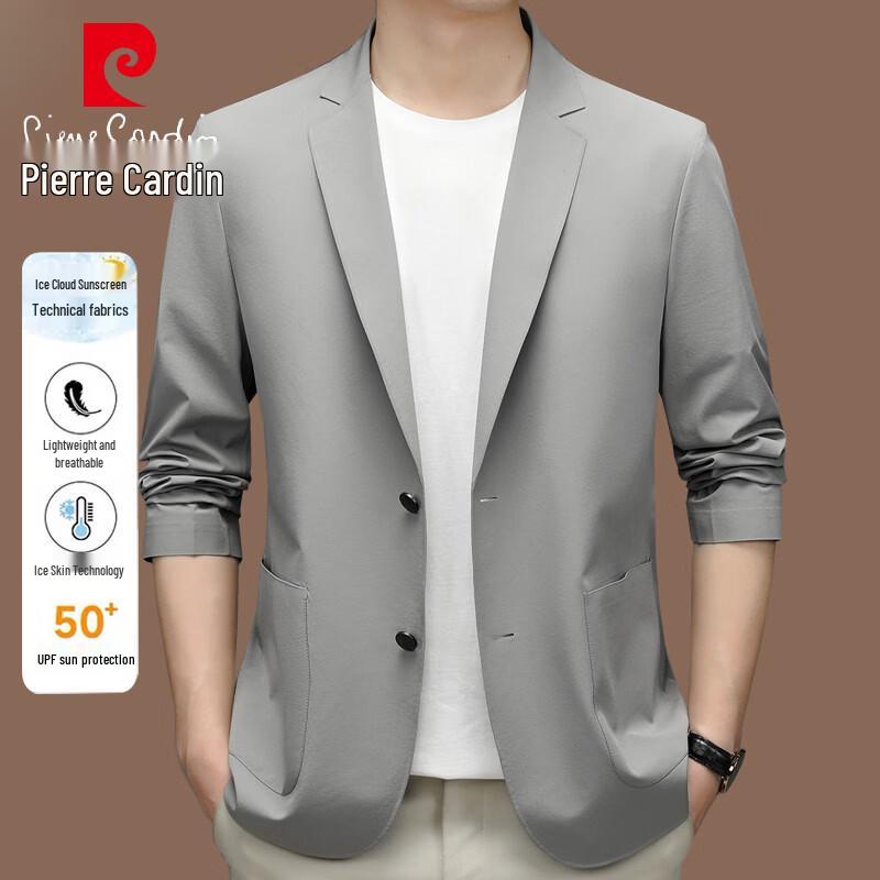 Pierre Cardin Men's Sun Protection Ice Silk Suit Jacket