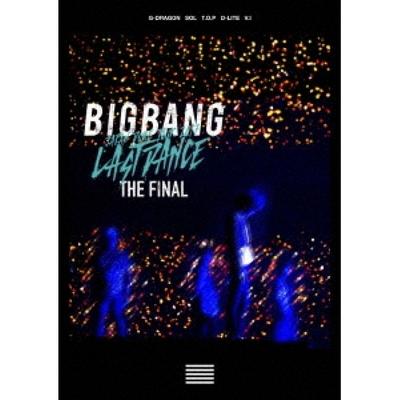 Bigbang Japonijos Dome Turas 2017  Last Dance    The Final  Įprastas Leidimas