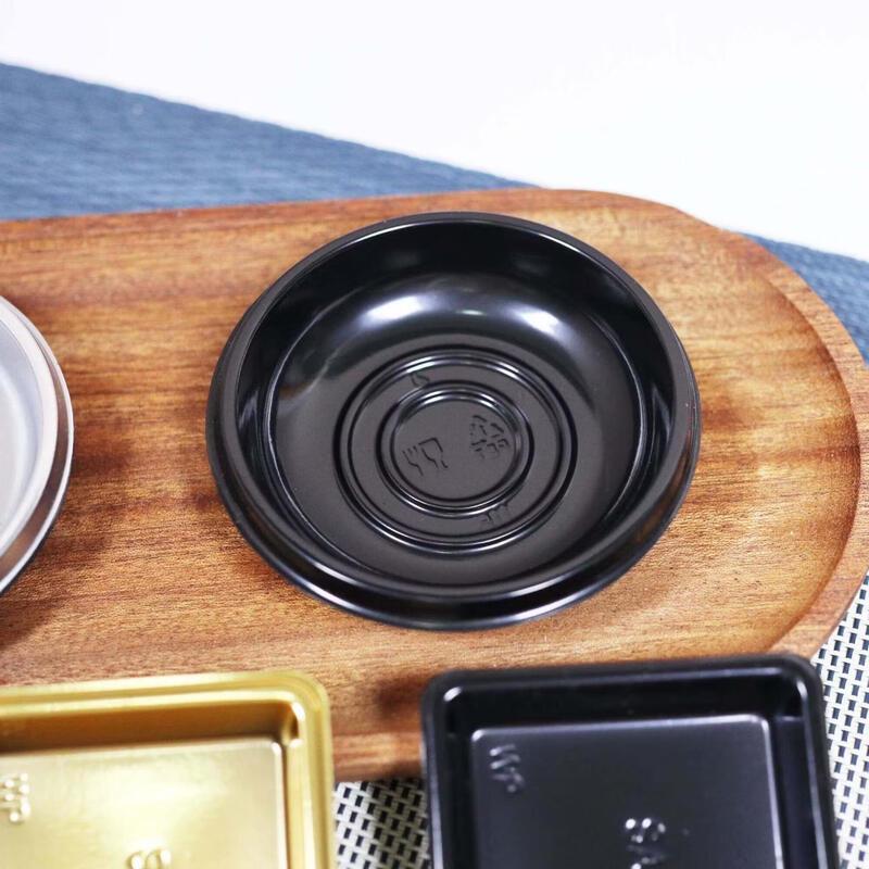 Disposable Rectangular Seasoning Dish Tray