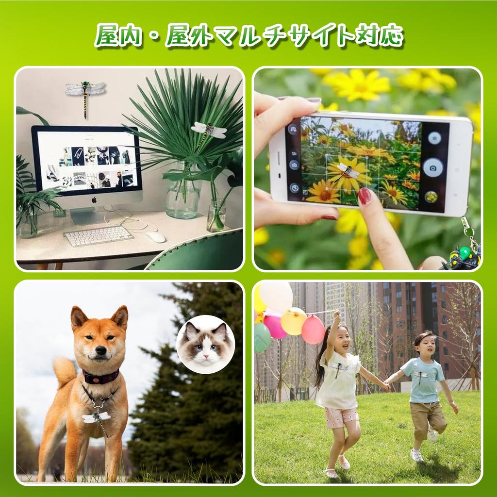 Dragonfly Authentic Product Almost Same as the Real Insect Animal Dragonfly Pendant PVC Mobile Phone Pendant Mobile Phone Decoration Fishing Balcony