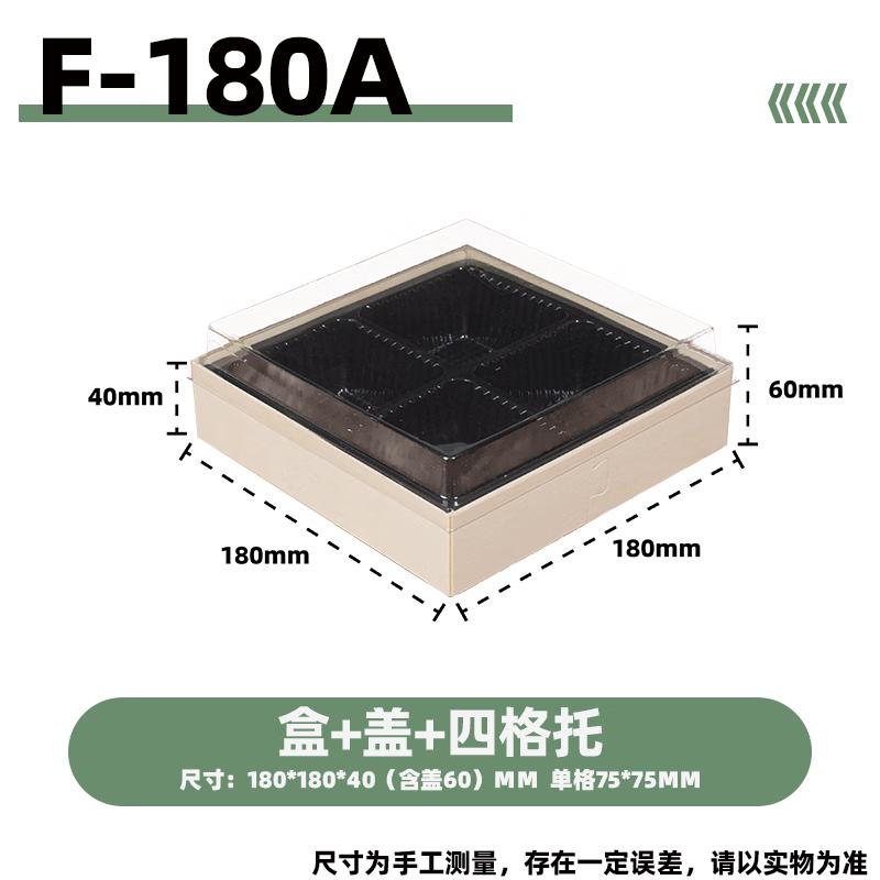 Shixun Disposable Wooden Fruit Packaging Set