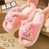 Sapatos de mulher – Pantufas para mulheres