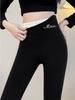 Autumn and Winter Leggings with Thickened Fleece for Women's Outerwear Cotton Pants, German Velvet Self Heating High Waist Tight Lamb Wool Warm Pants