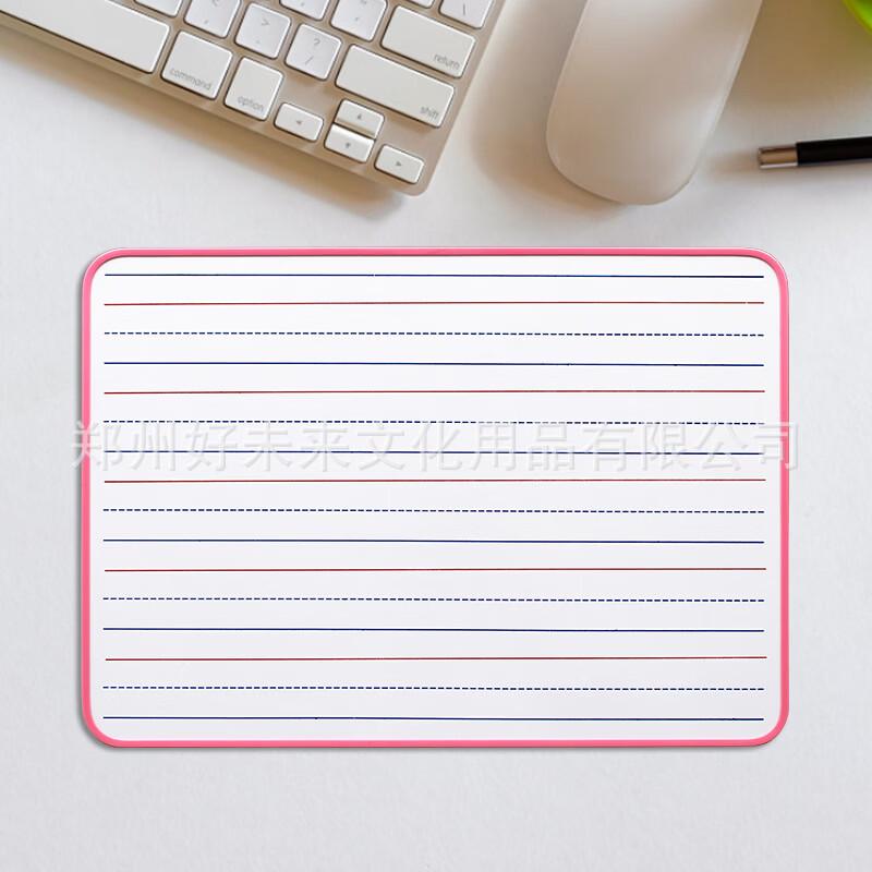 OLOEY B4 Magnetic Erasable Whiteboard Set with Pink Edge