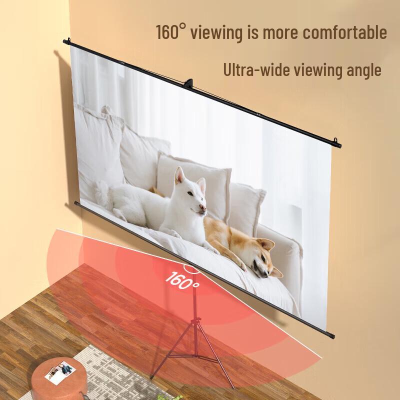 Deli 72-inch 16:9 Portable Projection Screen