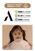 Mei Yun Ge fence level anti fall digital printed bed mosquito net