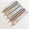 New Bag Accessories with One Shoulder Oblique Span To Reduce The Burden Wide Bag Belt Ethnic Style Color Extended Backpack Belt