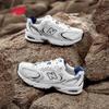 New Balance 530 Series MR530SG Retro Casual Sneakers