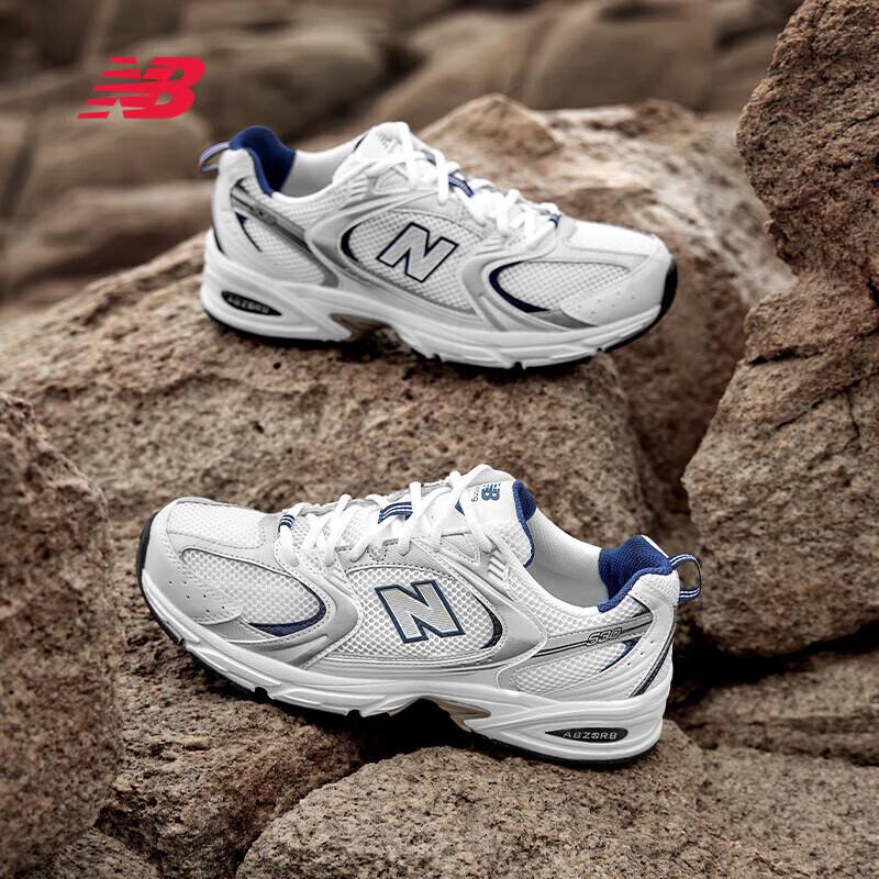 New Balance 530 Series MR530SG Retro Casual Sneakers