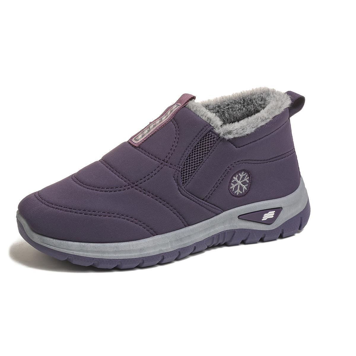 

Зимние женские бархатные утепленные теплые хлопковые туфли Нескользящие Водонепроницаемые Маслостойкие Удобные туфли для мамы Повседневные 40 фиолетовый